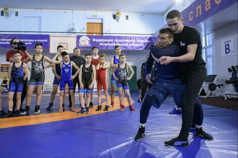 Бердск борьба