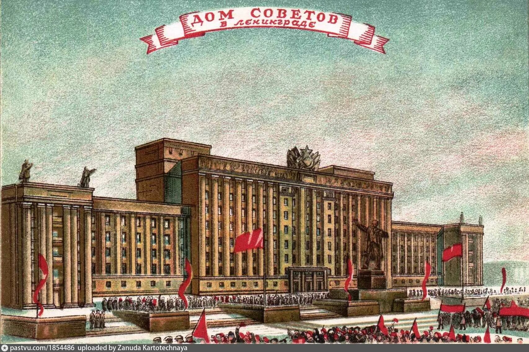 Дом советов архитектор. Дом советов санкт-петербург 1939. дом советов ленинград. сталинский ампир дом советов. сталинский ампир проекты ленинград.