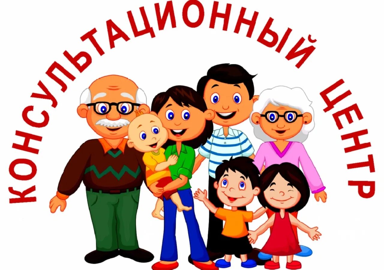 Родителям дошкольников конкурс