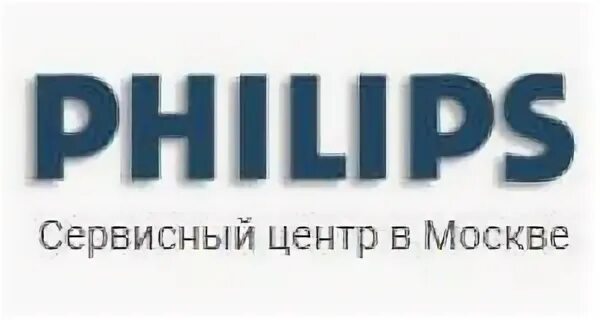 Сервисный центр Филипс в Челябинске. Логотип РГ Ремсервис. Ремсервис. Сервисный центр Филипс в Москве адреса ремонт электробритв. Официальные центры филипс