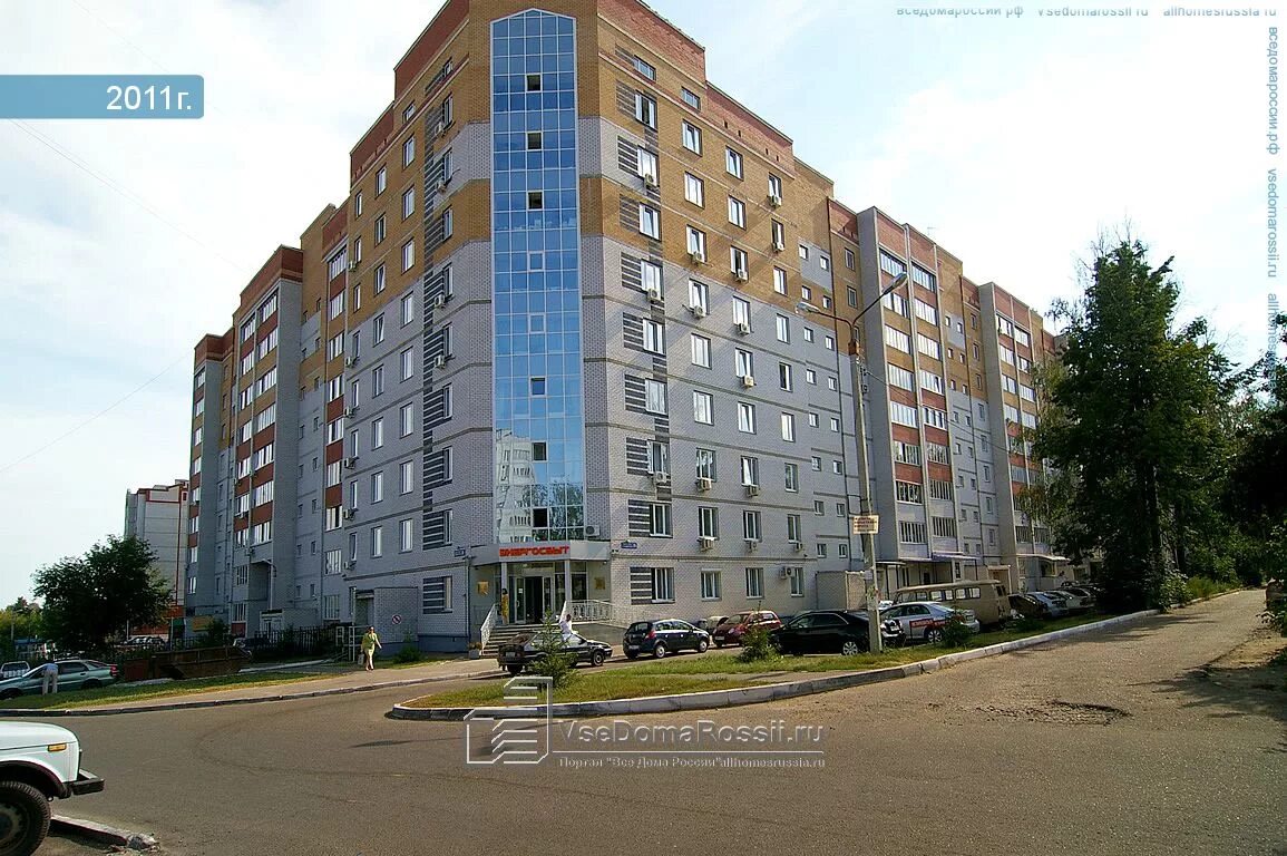 Губкина 30г казань. Академика губкина 50 казань. Губкина 30 казань. Казань академика губкина 30б. Академика губкина 50 казань.