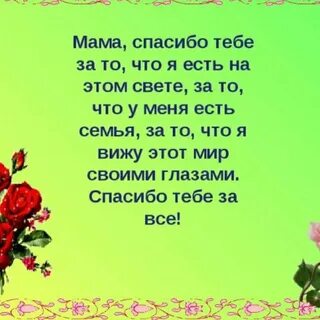 Помог соседке вставить ящик она отблагодарила