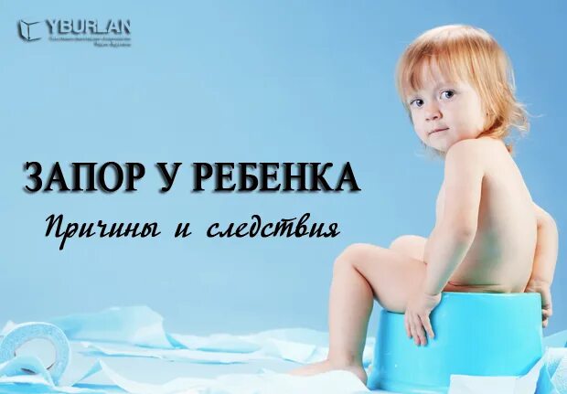 Как избавить день. Как избавить день