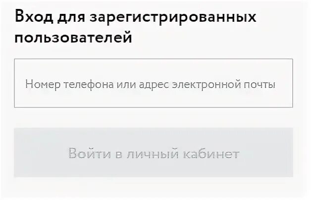 Нлмк личный кабинет портал вход для сотрудников. Портал НЛМК. Портал НЛМК личный кабинет. Корпоративный портал НЛМК. Корпоративный портал НЛМК для сотрудников.