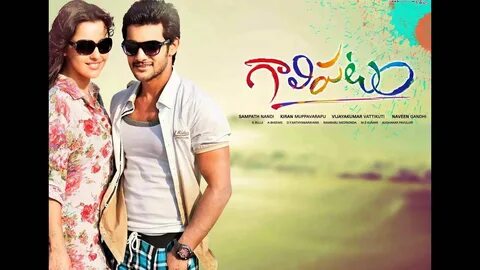 Telugu movie