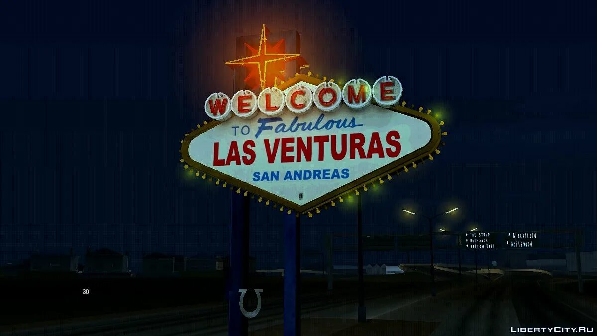 Вывеска гта. Лас Вентурас вывеска. Лас Вентурас въезд. Больница Лас Вентурас. Больница Лас Вентурас логотип.