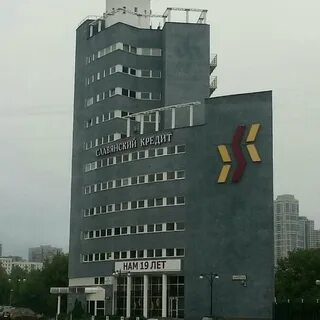 Гостиница проспект вернадского