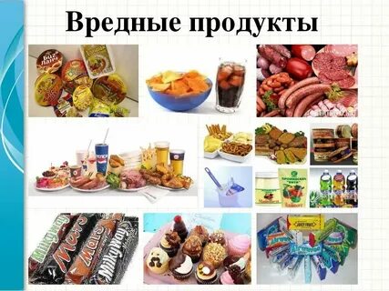 Детский сад вред для ребенка