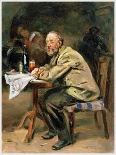 Художники алкаши