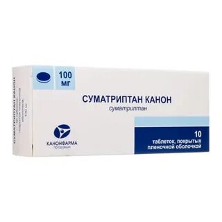 Суматриптан при мигрени