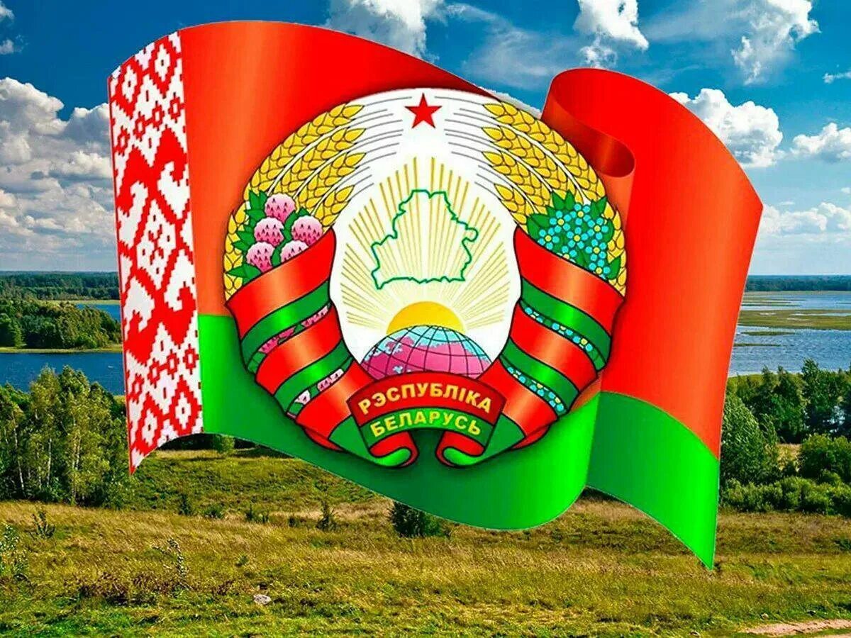 Флаг беларуси 2024. Белоруссия. Флаг Республики Беларусь. Беларусь флаг и герб. Флаг Белоруссии 2022.