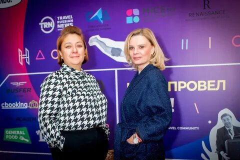 B2b островок