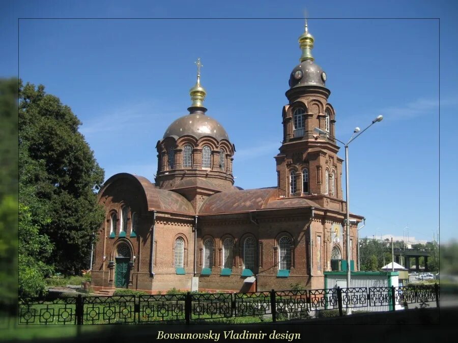 Гуменская Церковь старый Оскол. Свято-Троицкий храм (старый Оскол). Старый Оскол Свято-Троицкий храм фото. Святые старого оскола