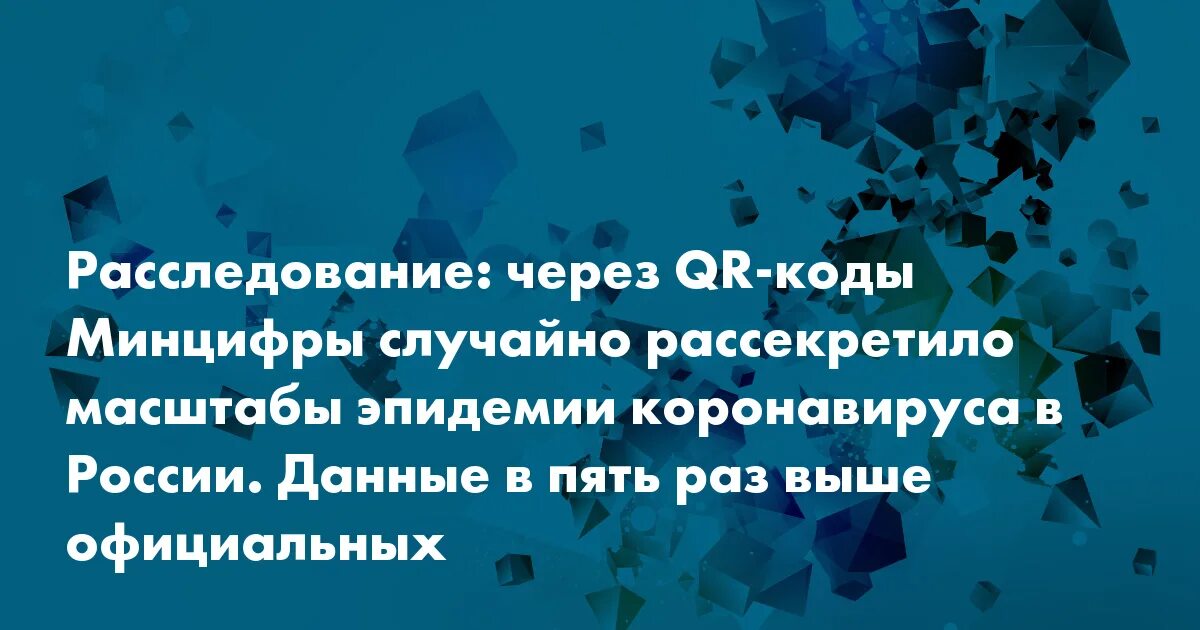 Кунцевич перевал дятлова. Расследование через. Ночными гипнотизерами – слипперами. Расследование через. Расследование через.