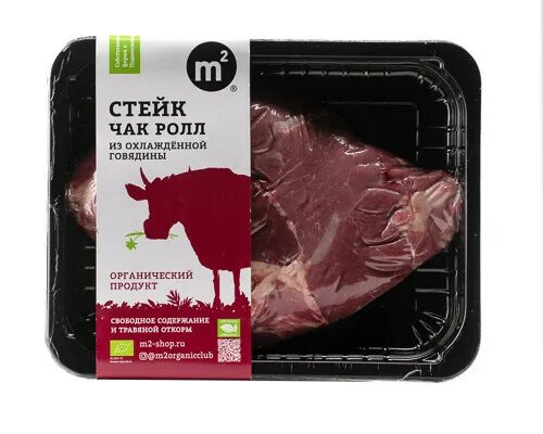 Чак ролл мираторг. Чак ролл владбиф. Чак ролл говяжий мираторг. Мираторг стейк чак-ролл из мраморной говядины. Чак ролл мираторг.