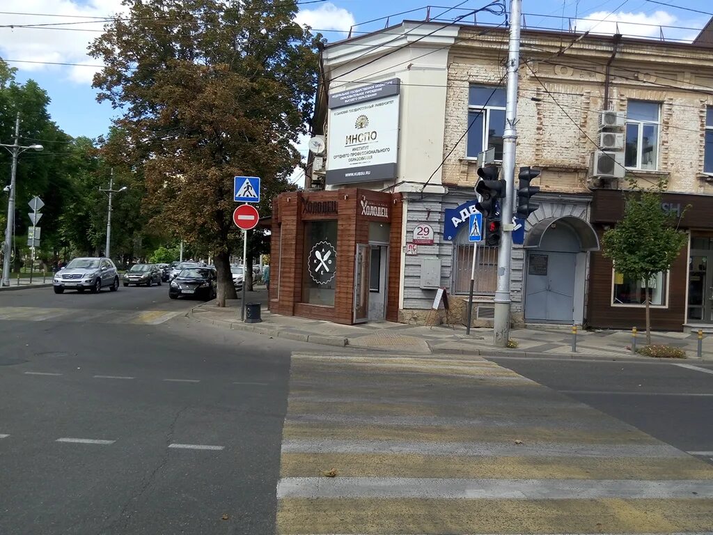 волховская д. ново-садовая 210 самара. бунтарь садовая ул 29в. ул. самара фото на ул ново-садовая пересечение первомайской.