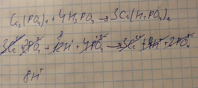 Cacl2 h3po4 реакция. H3po4 CA ионное уравнение. 3ca+2h3po4 ионное уравнение. CA+h3po4. Ca3 po4 2 h3po4.