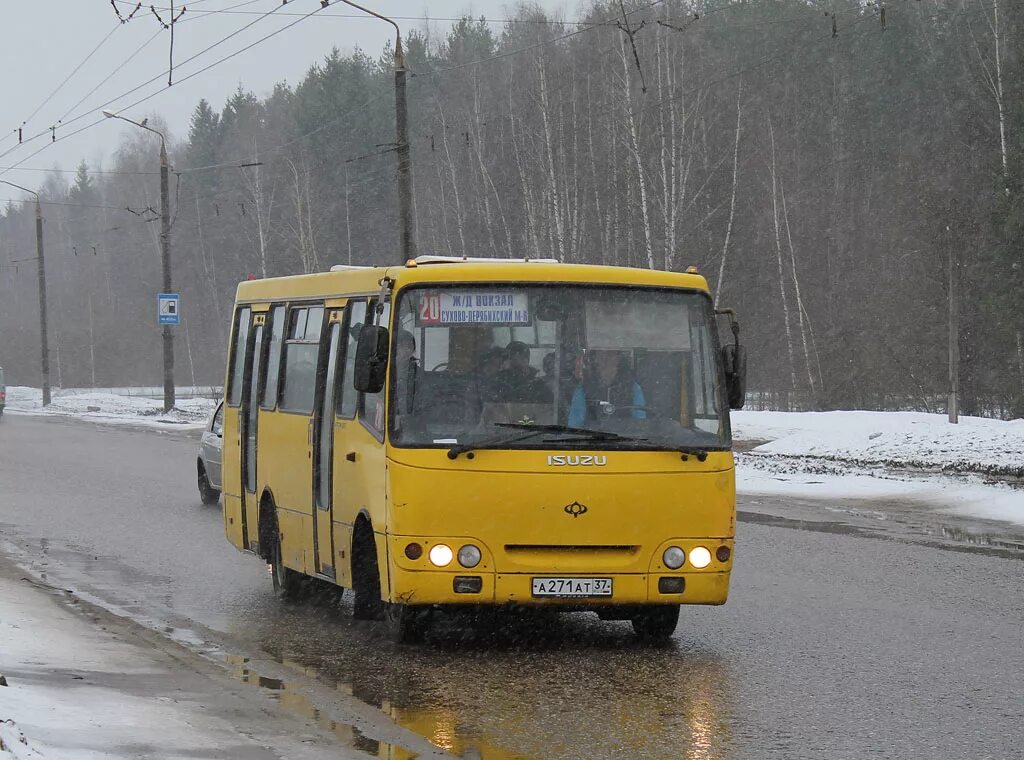 Иванова автобус. А 09204 автобус. Автобусы Иваново. Ивановский автобус. Маршрутки Иваново.