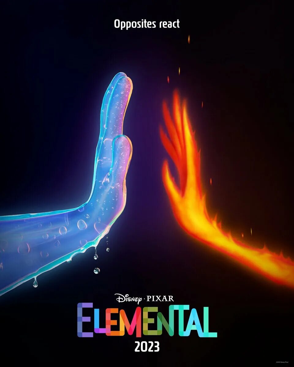 Элементарно дисней. Элементаль Пиксар. Elemental 2023. Elemental Дисней.