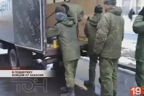 Окажем помощь бойцам