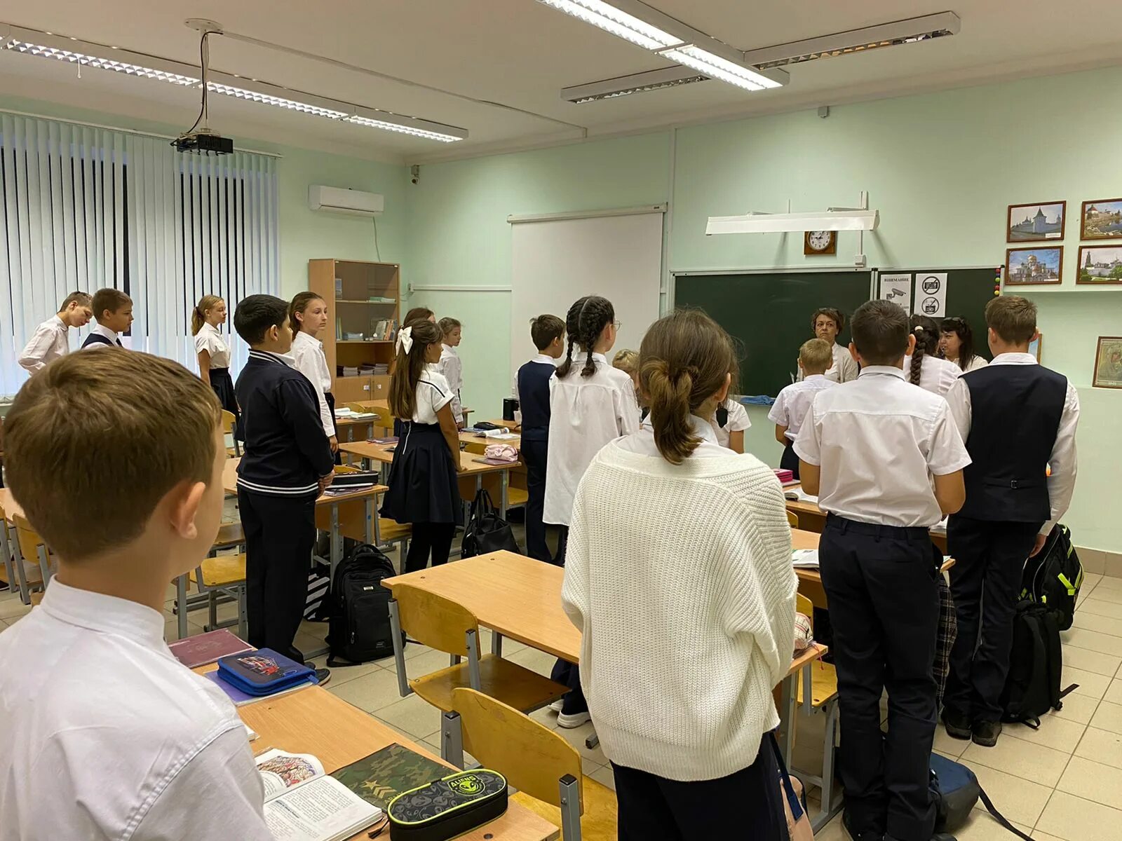 Школа 8 кострома. Школа кострома мбоу сош 27 школа. Школа 23 кострома. Школа 29 кострома. Директор 24 школы кострома.