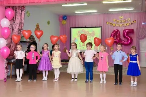 Сайт 45 сад