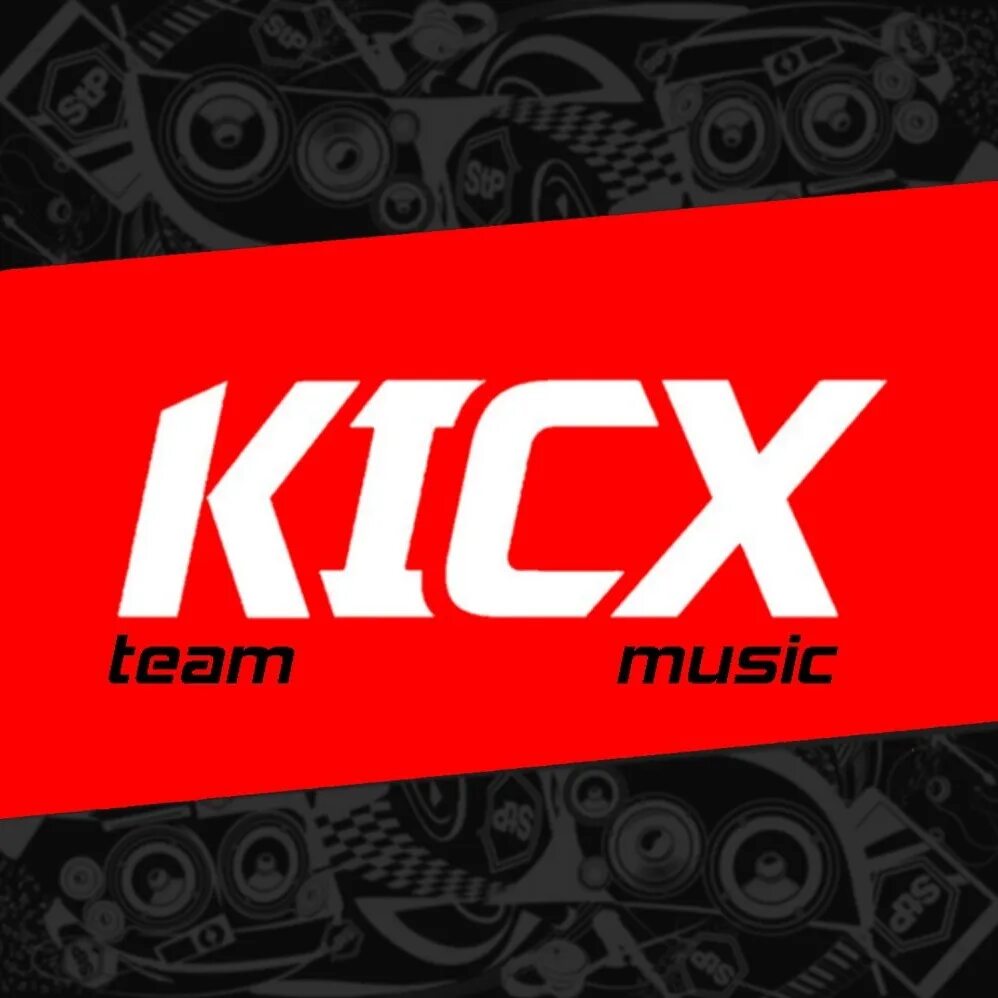 Kicx sp 4. Кикс футбол. Kicx kap 49. Kicx логотип. 120 ab.