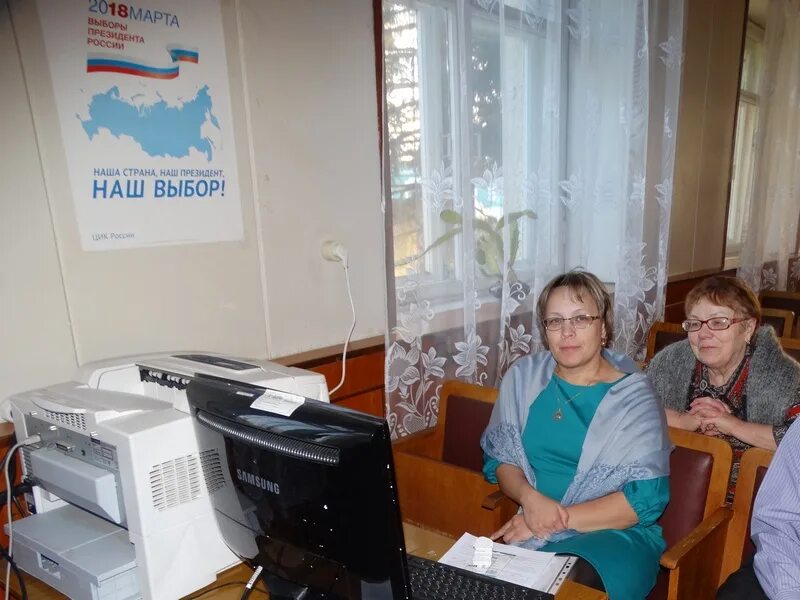 Церковь в мокроусово курганской области. Погода в мокроусовском районе курганской. Прокуратура мокроусовского района. Прокуратура мокроусовского района. Мокроусово курганская область.