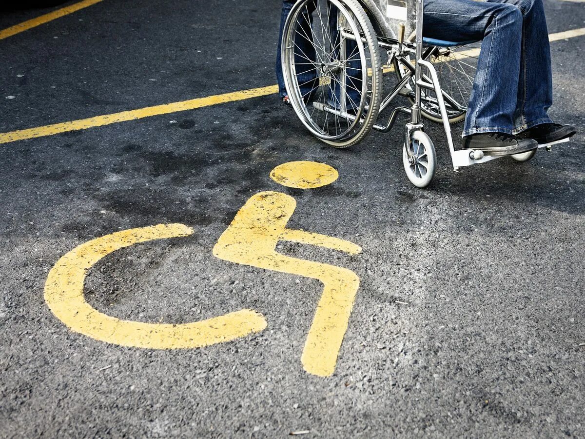 Инвалид. Инвалид за компьютером. Инвалид перед ступенями. S disabled. S disabled.