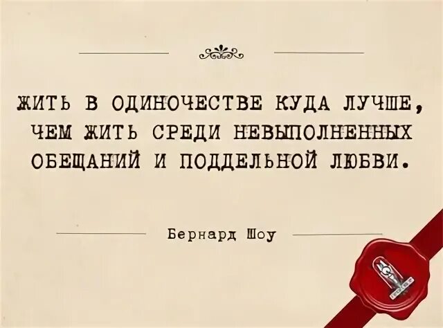 Куда не одинока назовите международное событие
