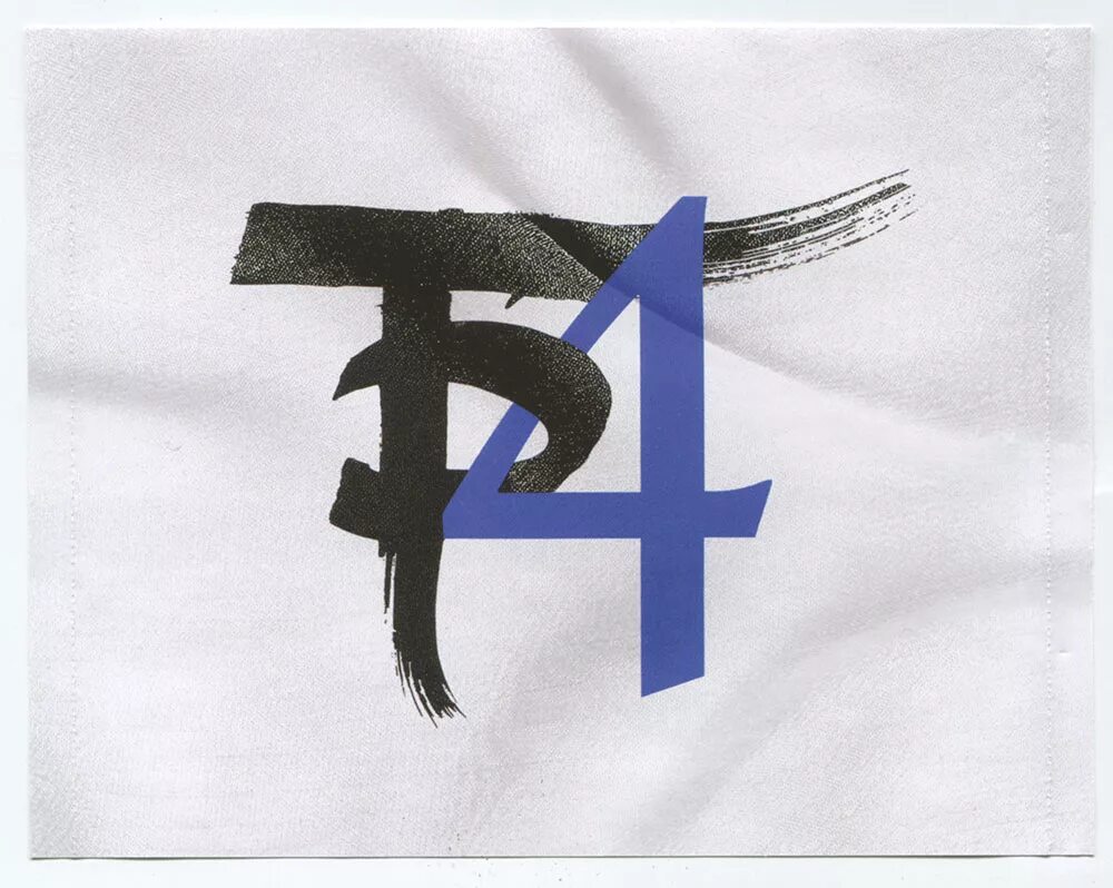 Интро баста 4. Интро баста 4. Баста на кресле. Баста. Темница баста.