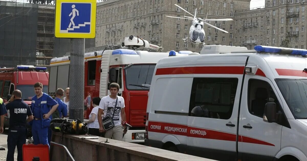 Авария в метро Славянский бульвар парк Победы. Авария на Арбатско-Покровской линии 2014. Авария парк Победы Славянский бульвар. Авария метро Славянский бульвар 2014. Почему 15 июля