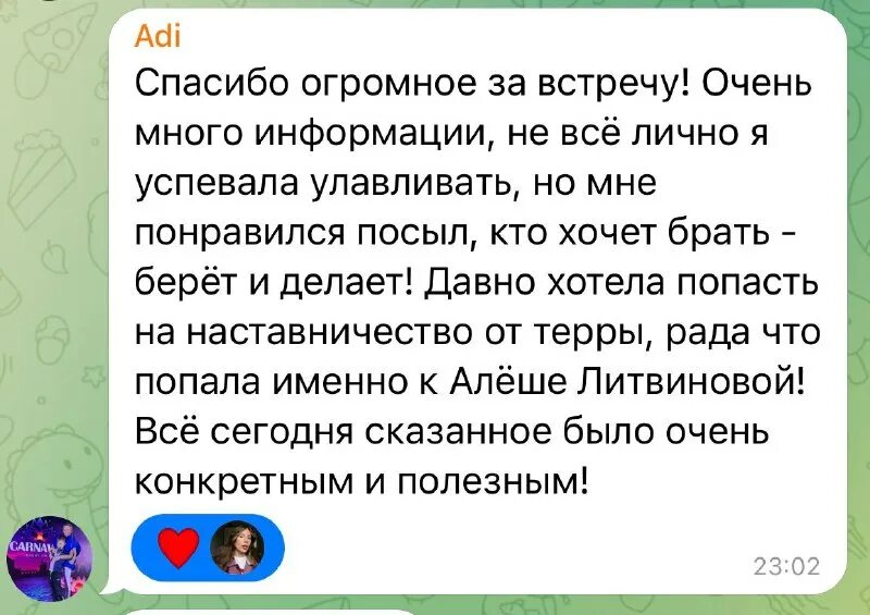 Не пов а рил значение. Не пов а рил значение. Не пов а рил значение. Не пов а рил значение. Не пов а рил значение.