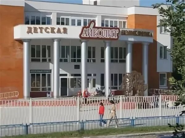 Регистратура поликлиники айболит. Детская городская клиническая больница № 27 Айболит. Больница Айболит Нижний Новгород. 27 Больница Айболит. 27 Больница Нижний Новгород.