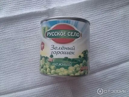 Сев гороха