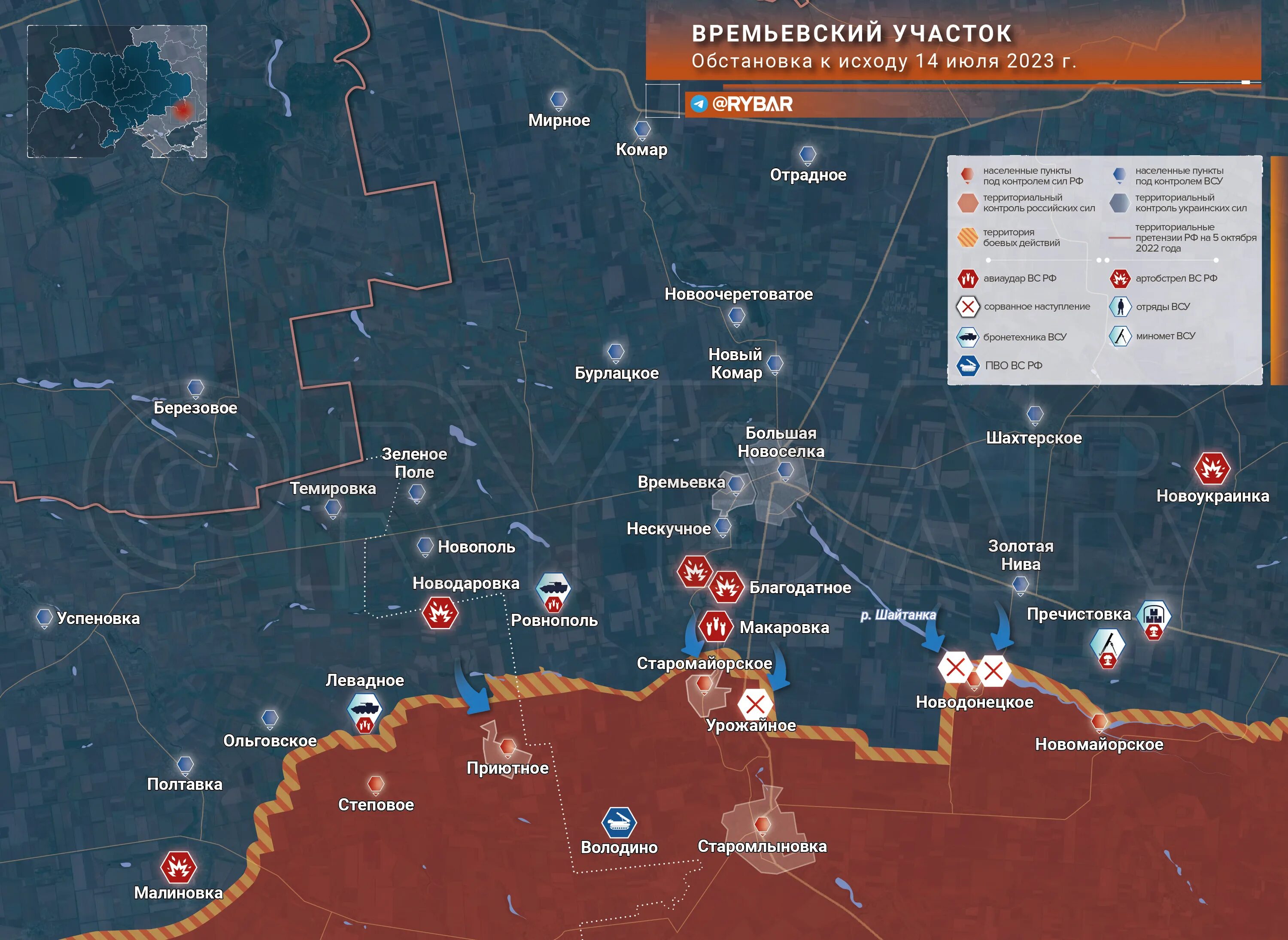 Карта освобожденных территорий лнр. Лнр октябрь 2023. Области украины. 11. Освобождение луганской области 2022 карта.