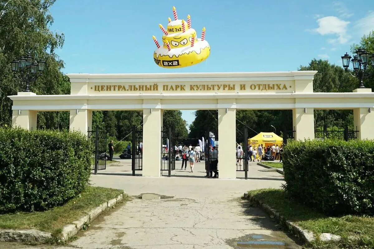 В Рязани завершается благоустройство ЦПКиО: Яндекс.Новости