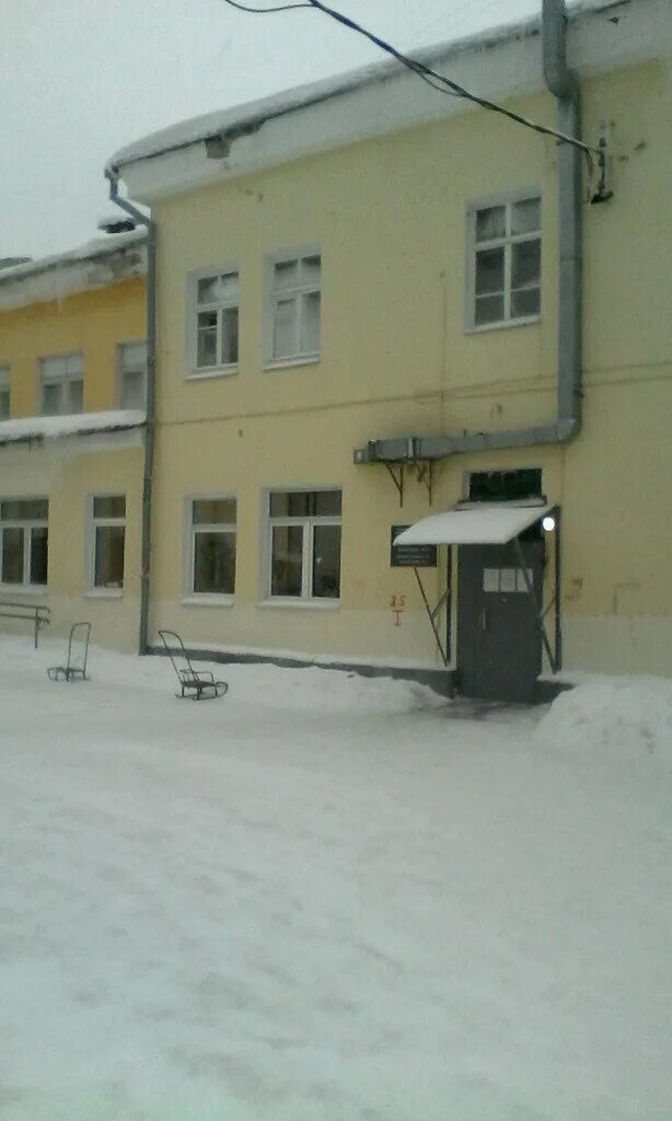 Детская поликлиника 13 екатеринбург. Детская больница орджоникидзе 13. Детский поликлинике орджоникидзе 13. 15 поликлиника детская екатеринбург уралмаш. Поликлиника на орджоникидзе 13.