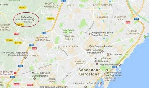 Как добраться до центра барселоны
