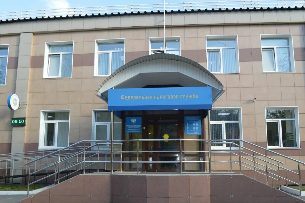 Налоговый город омск. Управление федеральной налоговой службы омск. Начальник налоговой инспекции омск. Налоговый город омск. Управление федеральной налоговой службы омск.