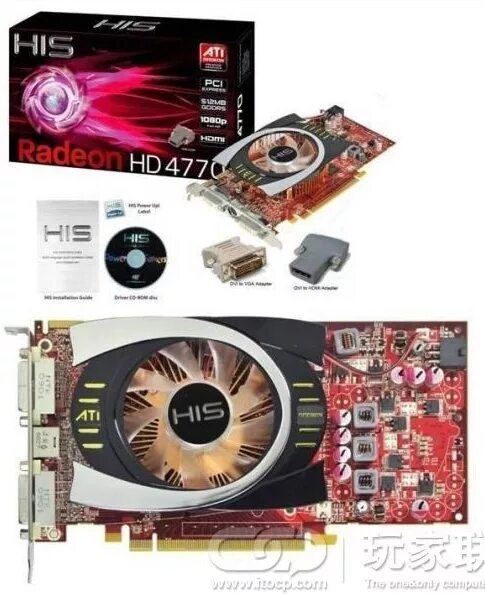 видеокарта ati radeon hd 3200. Amd radeon 3200 graphics. Amd radeon 3200 graphics. Hd 4600 видеокарта. Ati radeon hd 3200.