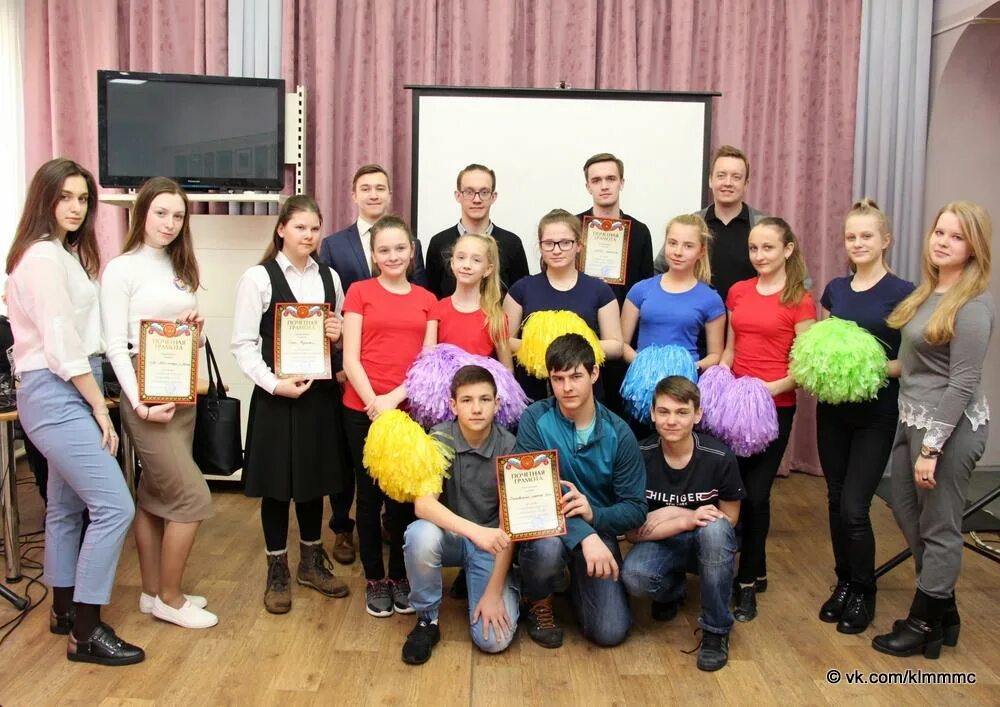 молодежный центр выбор коломна. молодежный центр выбор. молодежный центр выбор. молодежный центр выбор. сп 2 коломна.