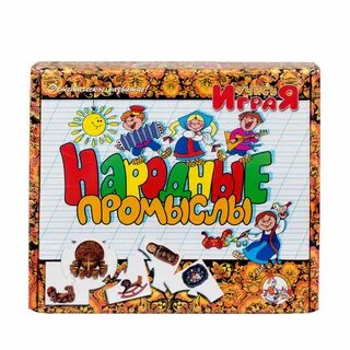 Игра ремесел