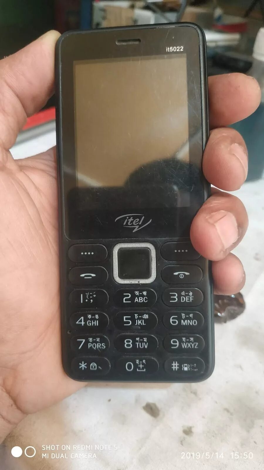 Восстановить контакты кнопочный телефон. Itel it5022. itel it5022 duos. itel it5022 black. itel кнопочный 2хсимочный.