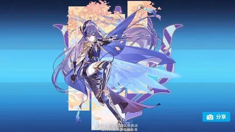 這 次 應 該 黑 糖 大 佬 畫 的. 這 立 繪 美 到 當 場 去 世. www.pixiv.netmember.php?id...