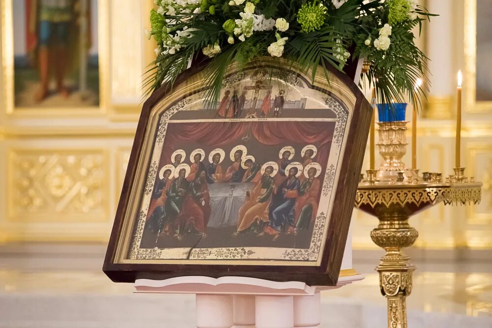 Чистый четверг в 2025 году у православных. С великим четвергом православные. великий четверг православие. чистый четверг православие.