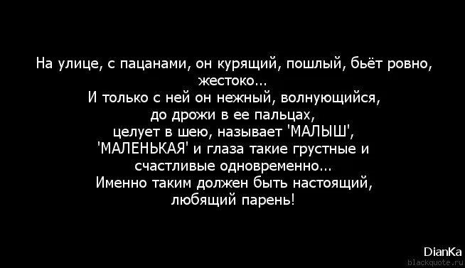 Когда дети не понимают родителей цитаты. Цитаты про родителей. Дети не понимают родителей цитаты. Плохая мать цитаты. Поздно стали отцами