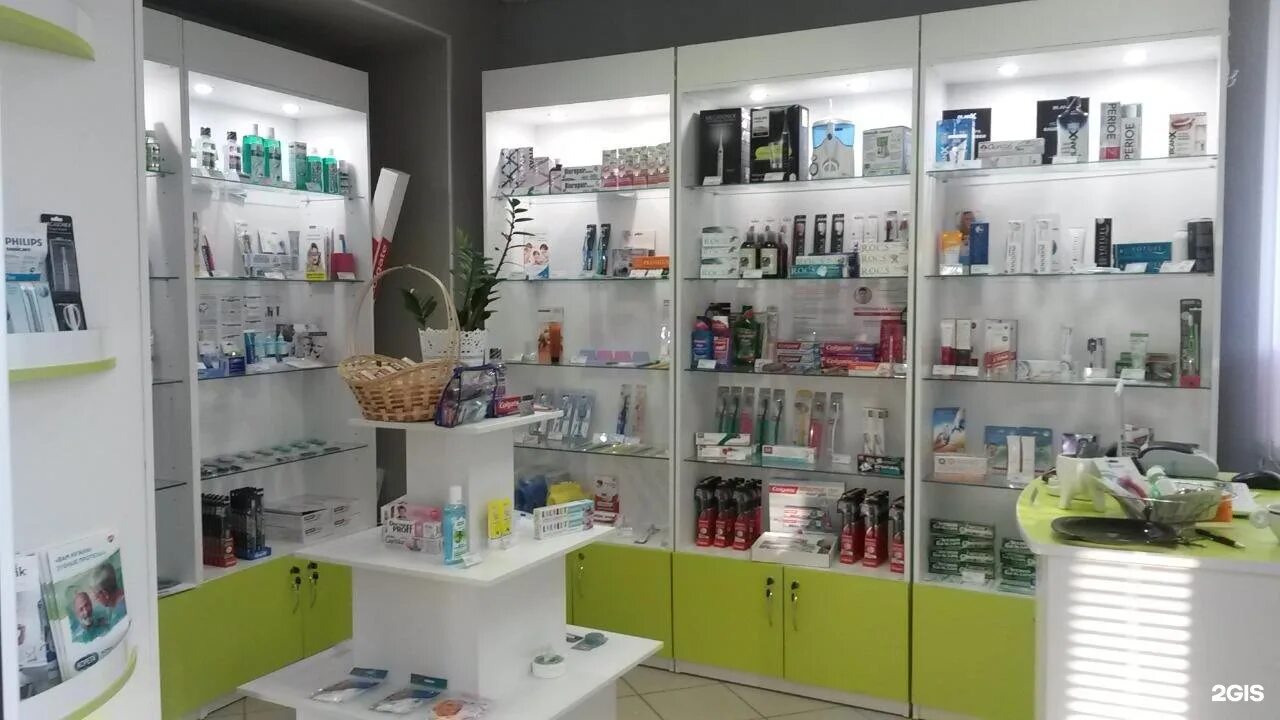 товары личной гигиены. химия в косметике. предметы и средства личной гигиены. товары детского ассортимента в аптеке. бытовая химия и косметика.