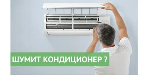 Альтернатива кондиционеру
