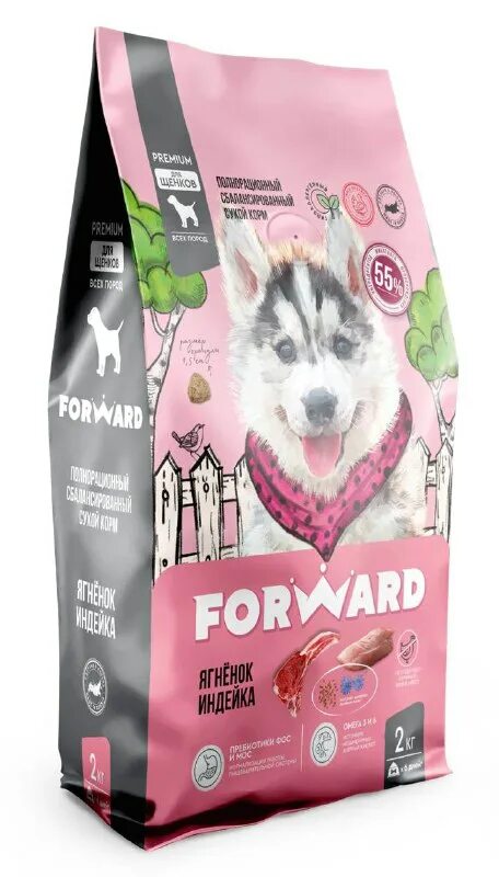 Корм форвард. Альфа пет купить для кошек. Forward premium корм для собак. Winner extra meat корм с телятиной для щенков крупных пород 1,5 кг. Краснодарский корм для собак.